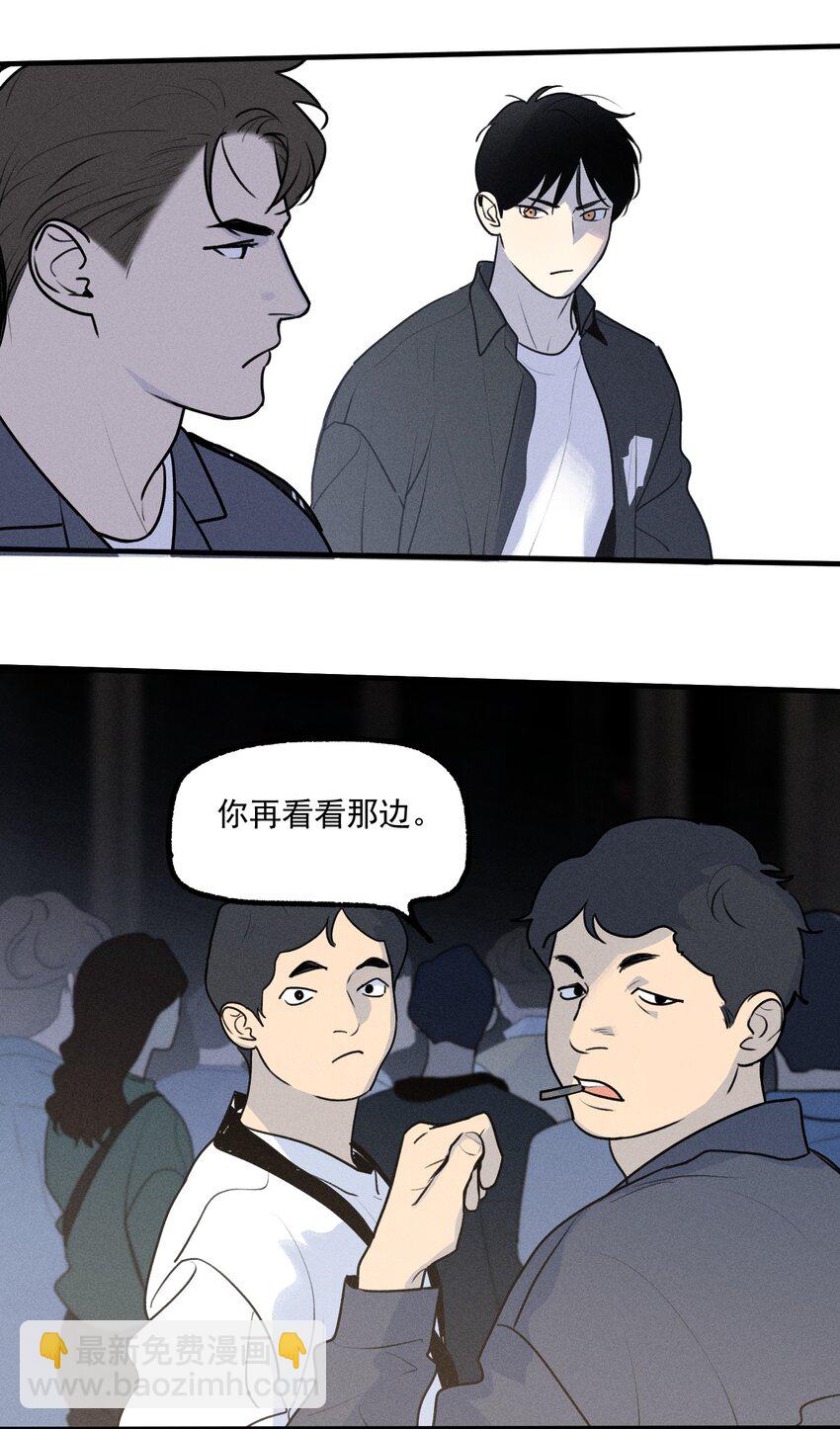 第39话 众人的力量(1/2)-第43话