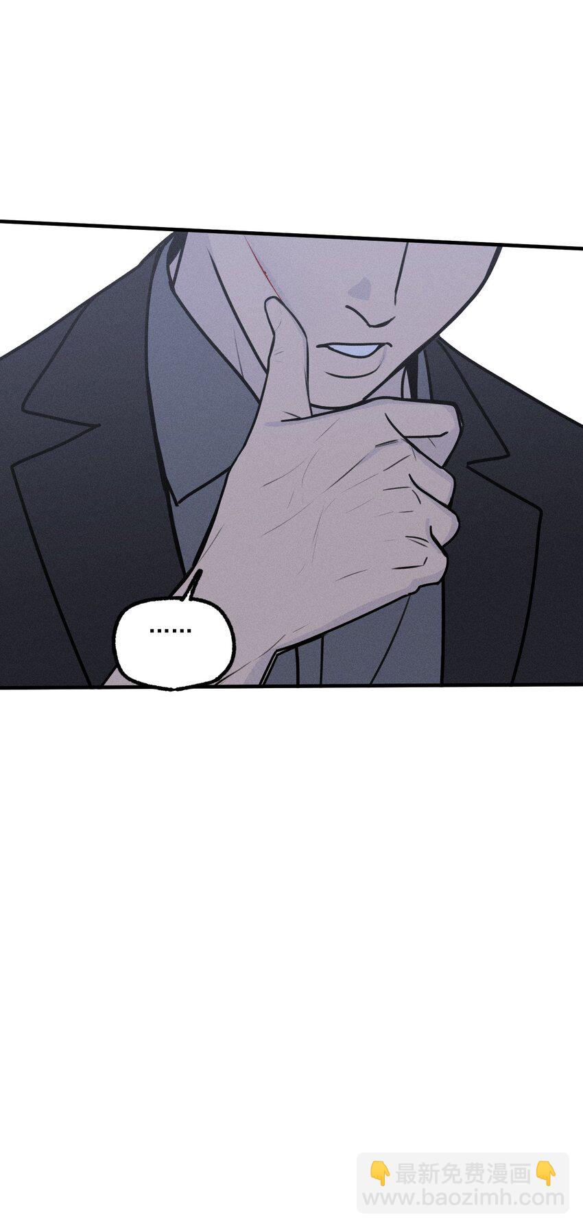 第39话 众人的力量(1/2)-第43话