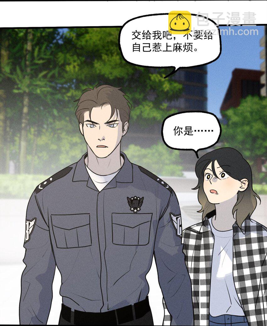 第39话 众人的力量(1/2)-第43话