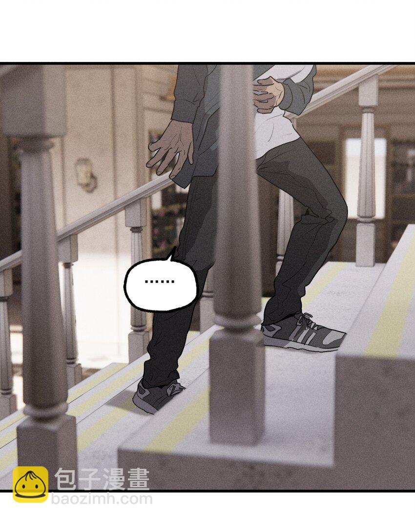 第41话 两个不能开口的人(1/2)-第45话