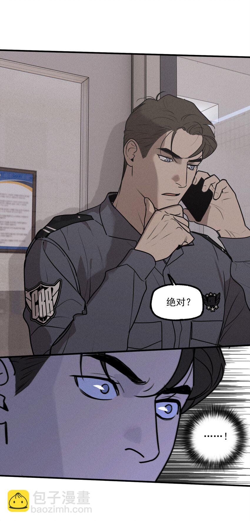 第41话 两个不能开口的人(1/2)-第45话