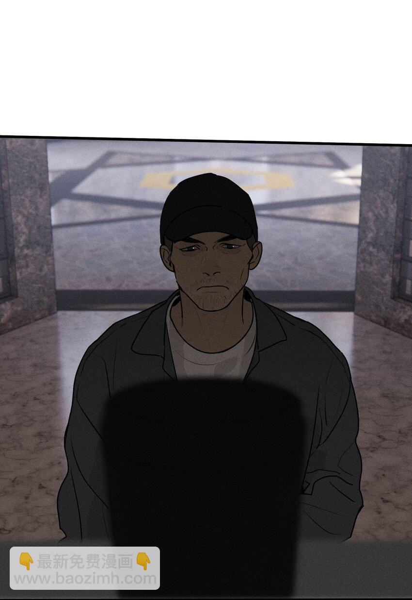 第41话 两个不能开口的人(1/2)-第45话