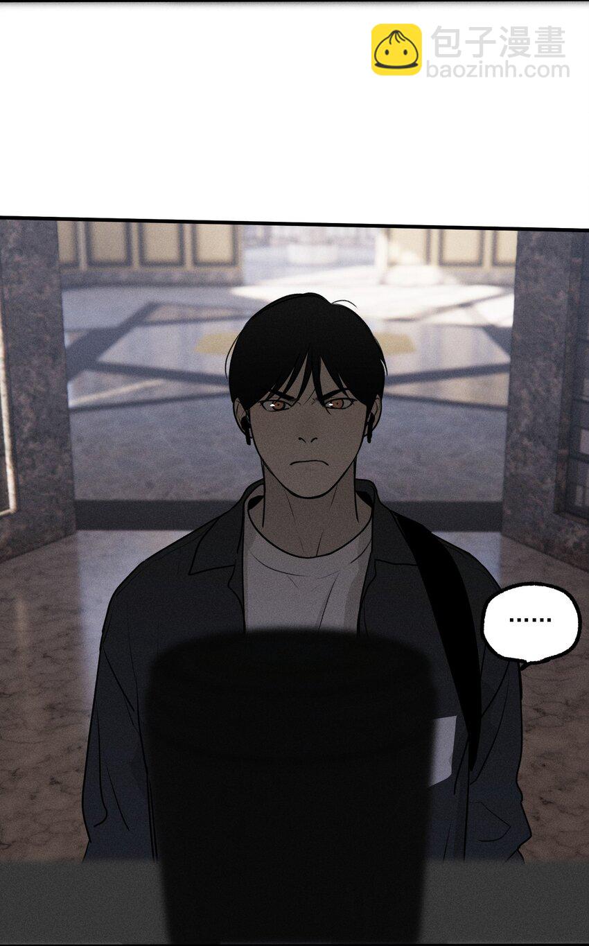 第41话 两个不能开口的人(1/2)-第45话