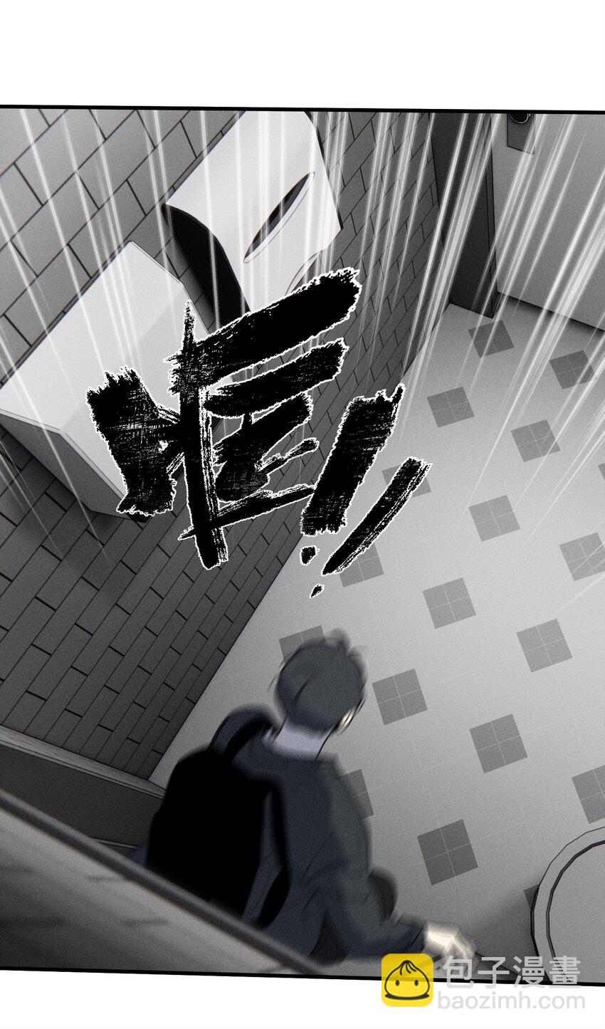 第41话 两个不能开口的人(1/2)-第45话