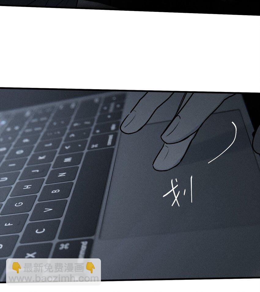 第41话 两个不能开口的人(1/2)-第45话