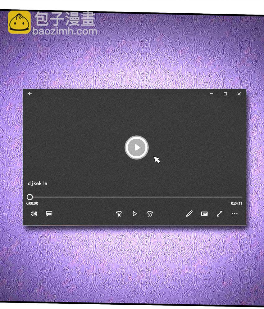 第41话 两个不能开口的人(1/2)-第45话