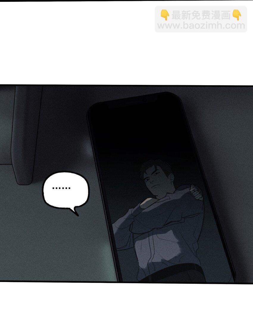 第41话 两个不能开口的人(1/2)-第45话