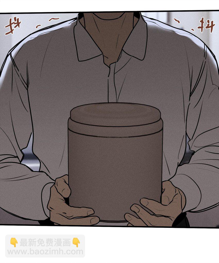 第43话 无辜的死亡（上）(1/2)-第47话