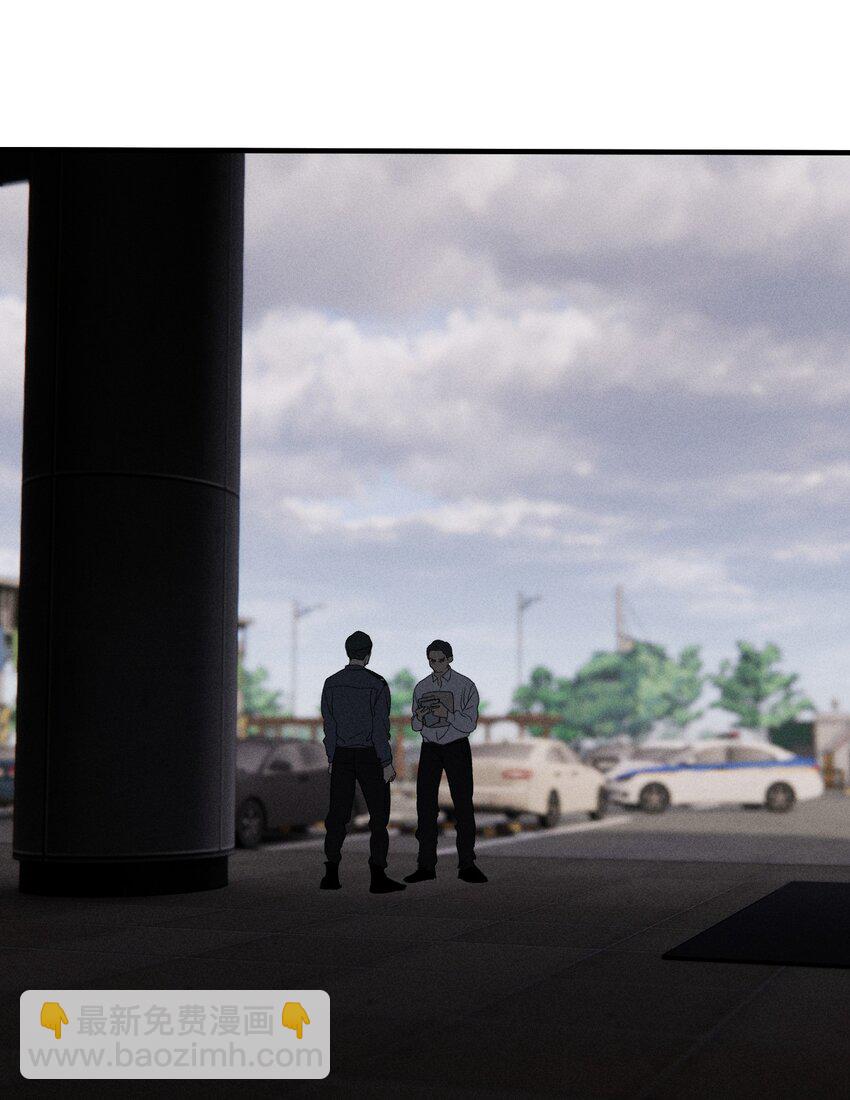 第43话 无辜的死亡（上）(1/2)-第47话