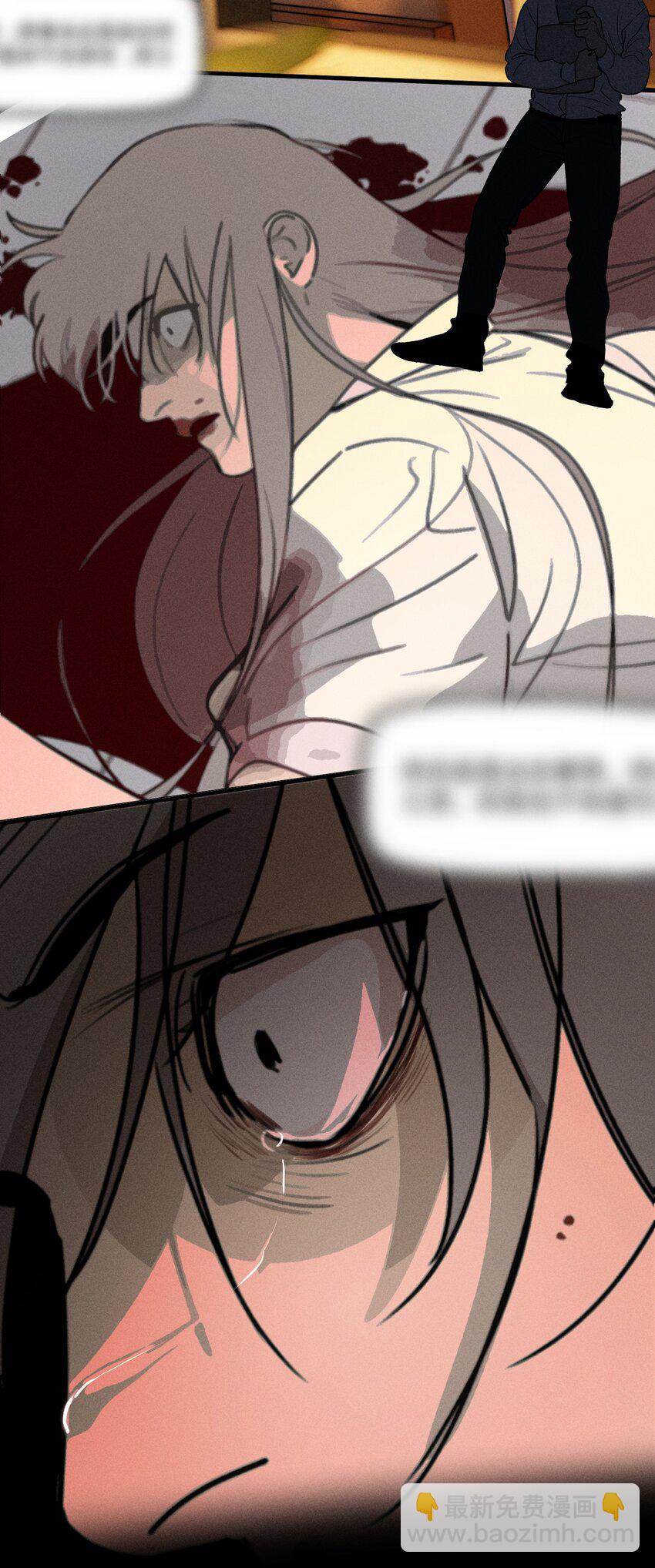 第43话 无辜的死亡（上）(1/2)-第47话