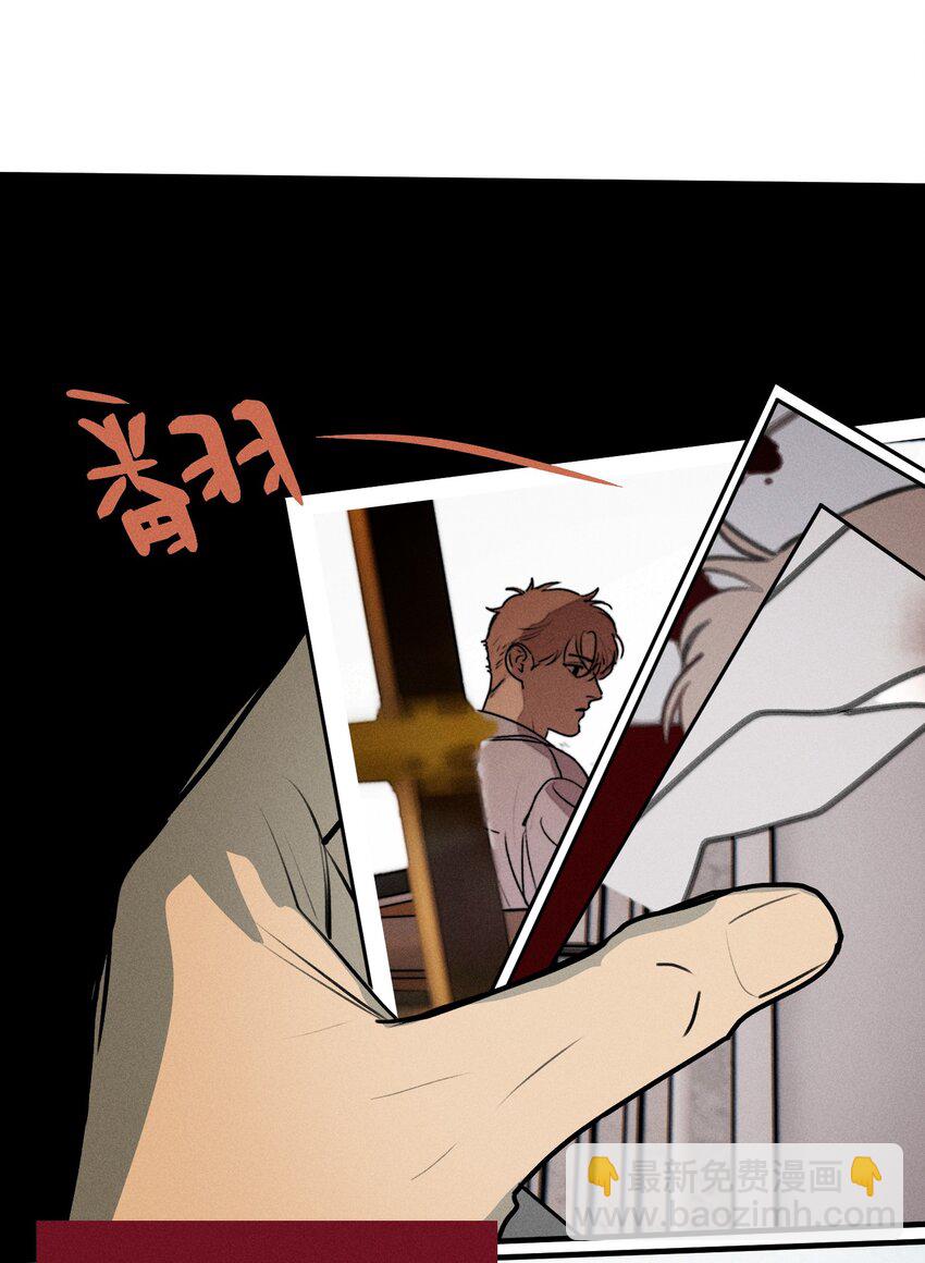 第43话 无辜的死亡（上）(1/2)-第47话