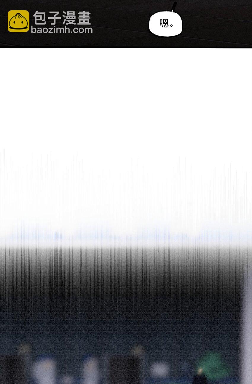 第43话 无辜的死亡（上）(1/2)-第47话