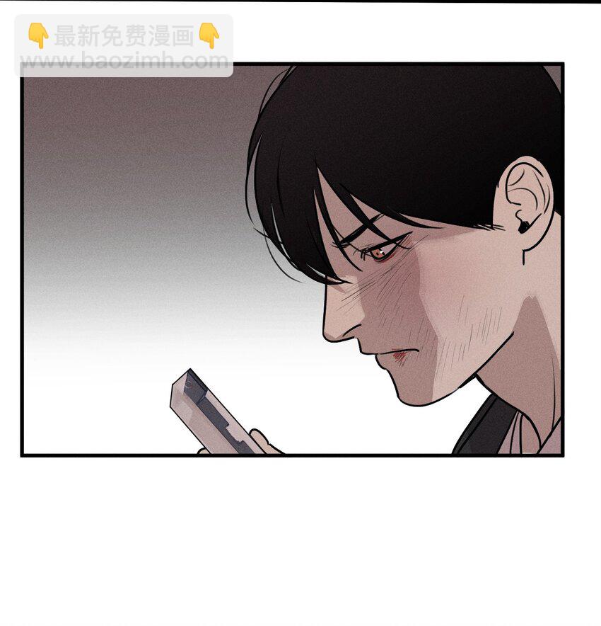 第43话 无辜的死亡（上）(1/2)-第47话