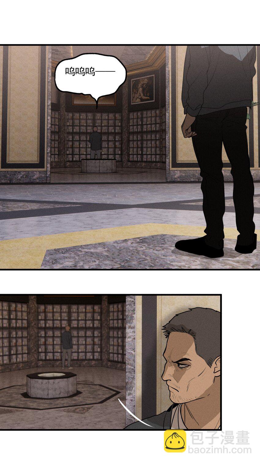 第43话 无辜的死亡（上）(1/2)-第47话