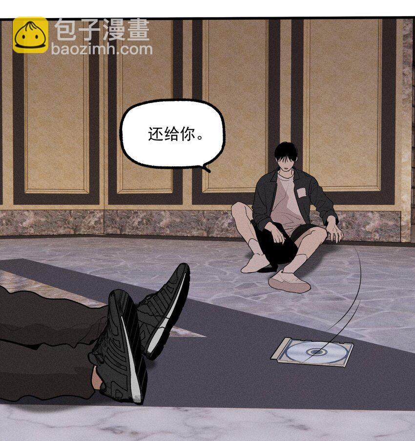 第43话 无辜的死亡（上）(1/2)-第47话