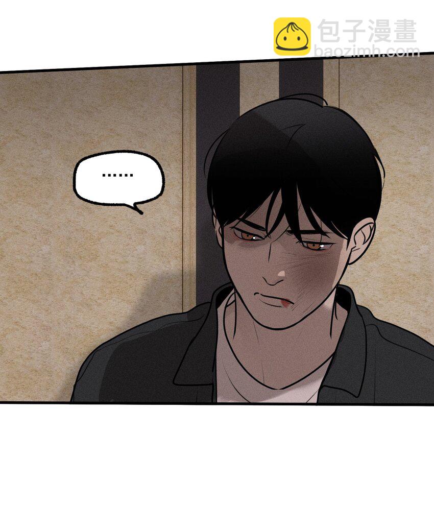 第43话 无辜的死亡（上）(1/2)-第47话