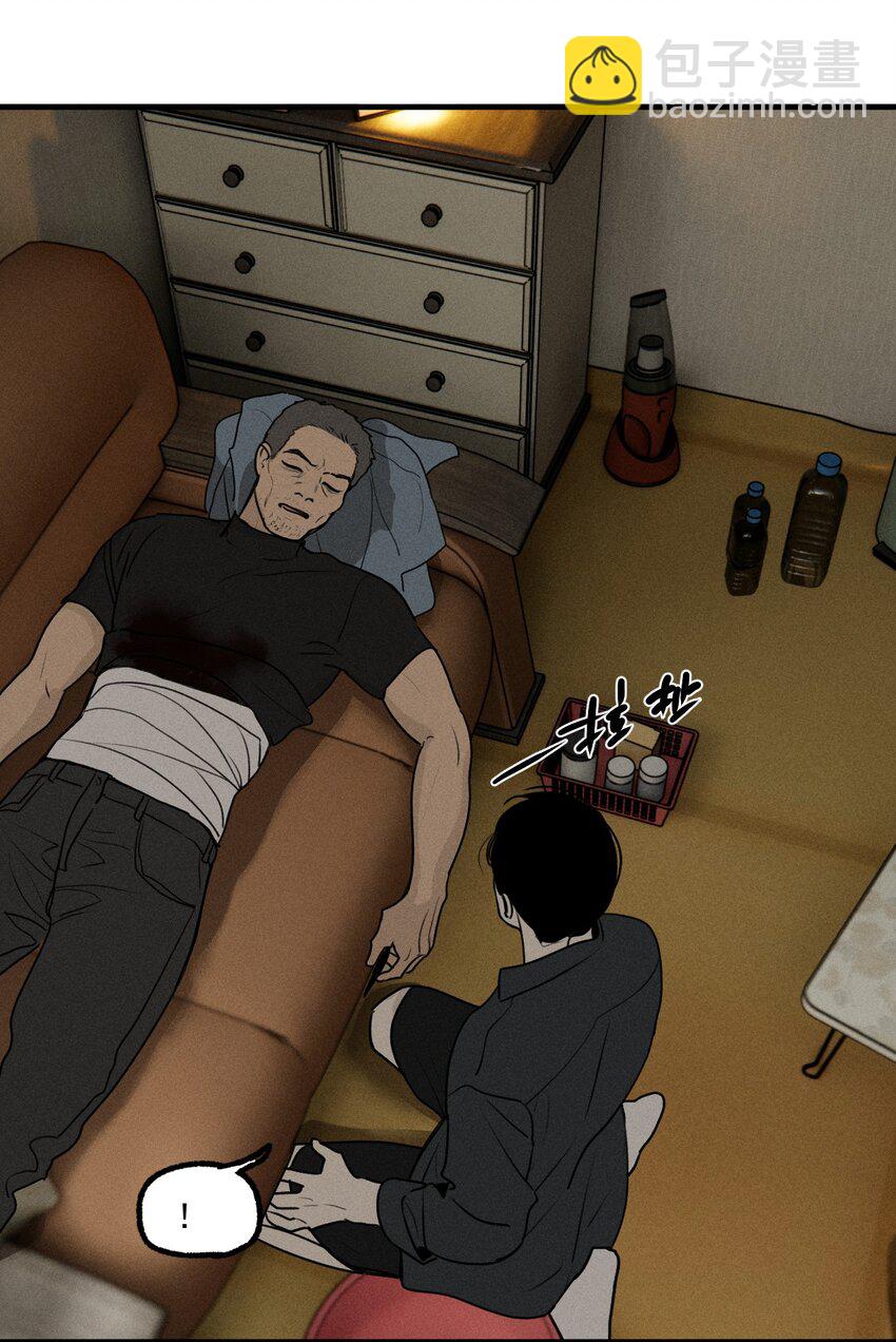 第45话 嚣张的他（上）-第49话