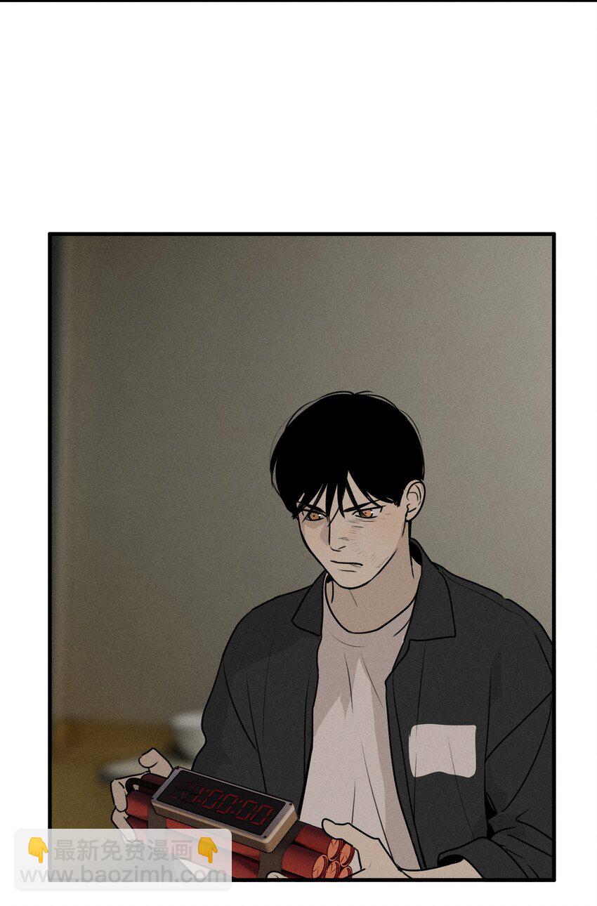 第45话 嚣张的他（上）-第49话