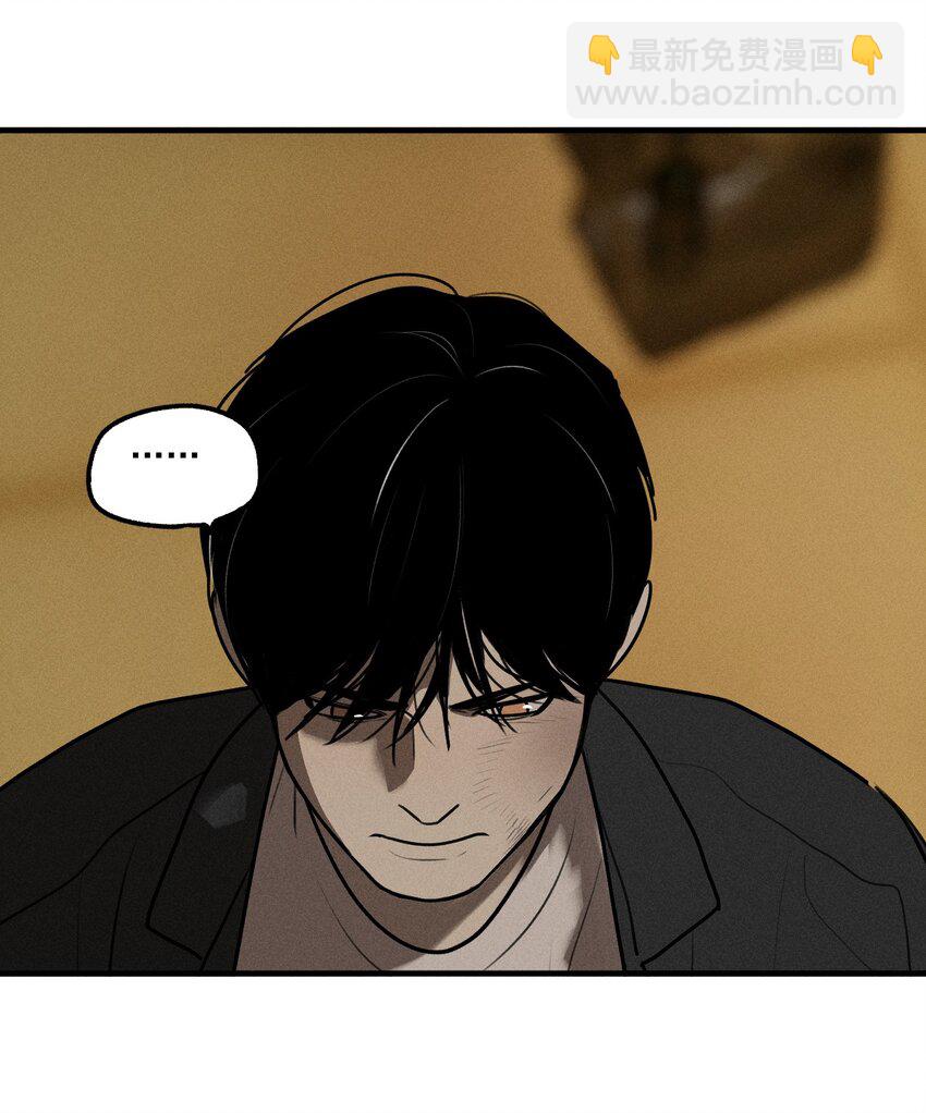 第45话 嚣张的他（上）-第49话