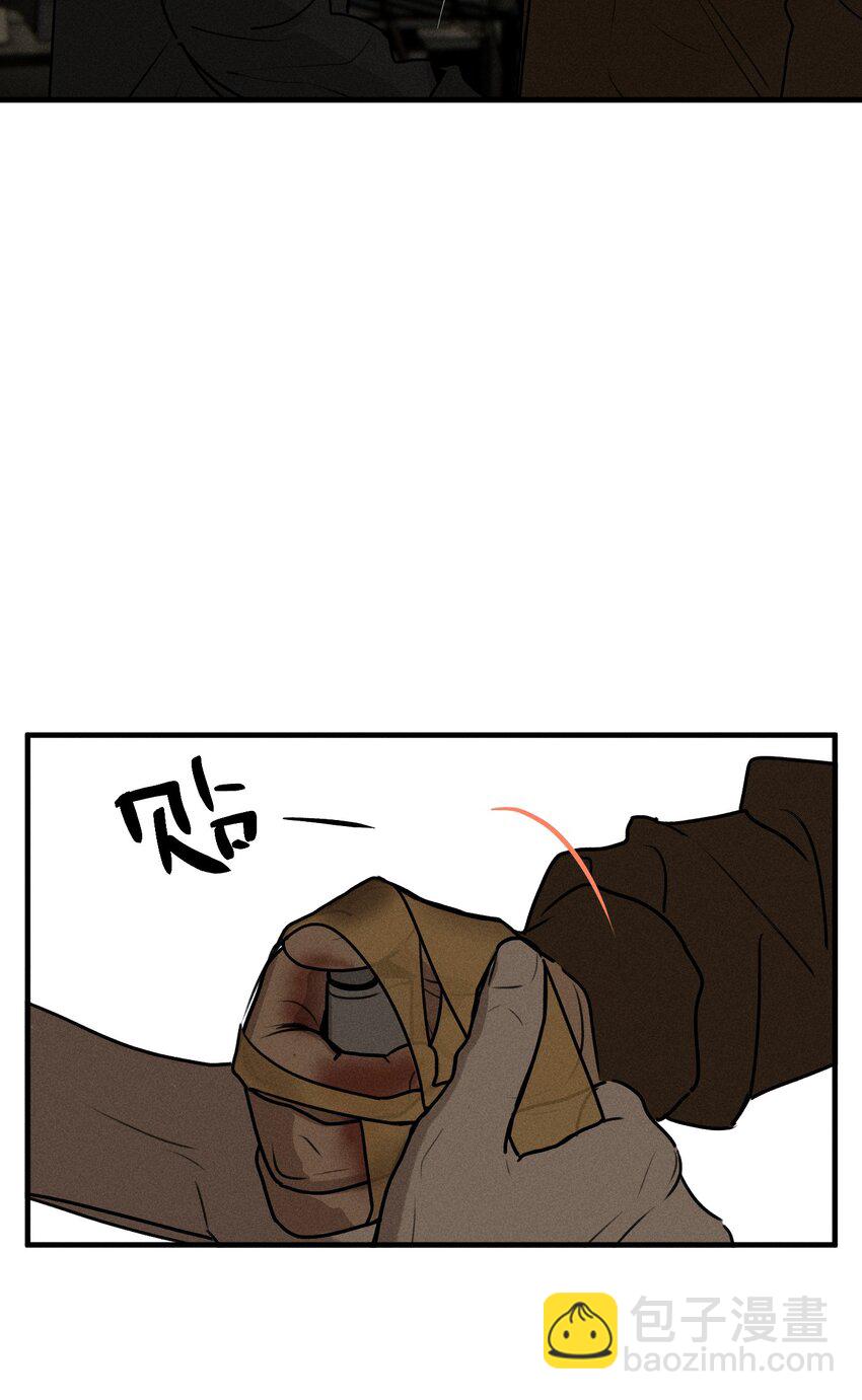 第45话 嚣张的他（上）-第49话