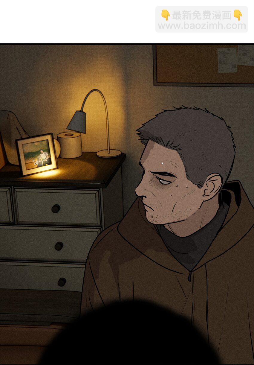 第45话 嚣张的他（上）-第49话