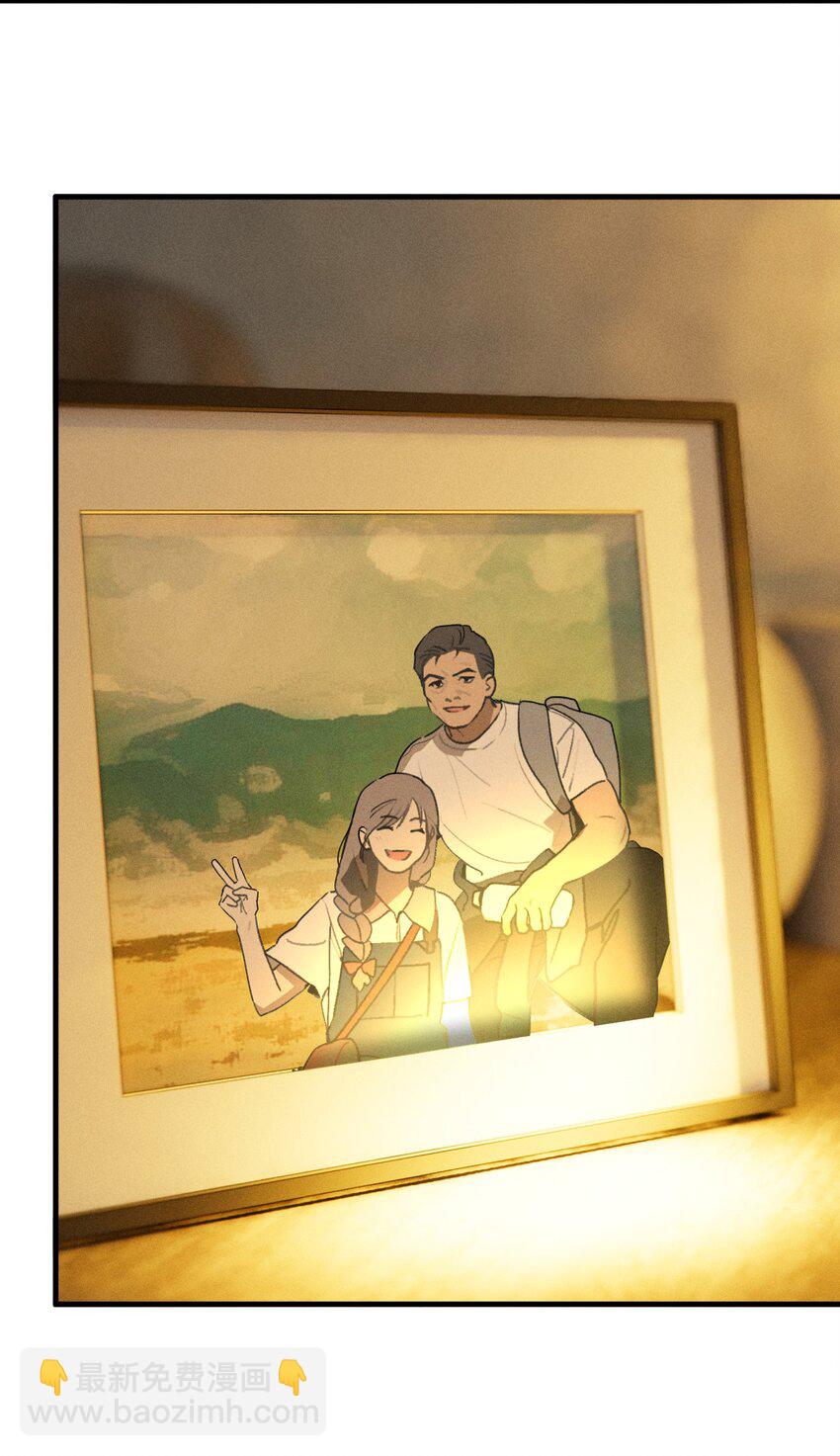 第45话 嚣张的他（上）-第49话