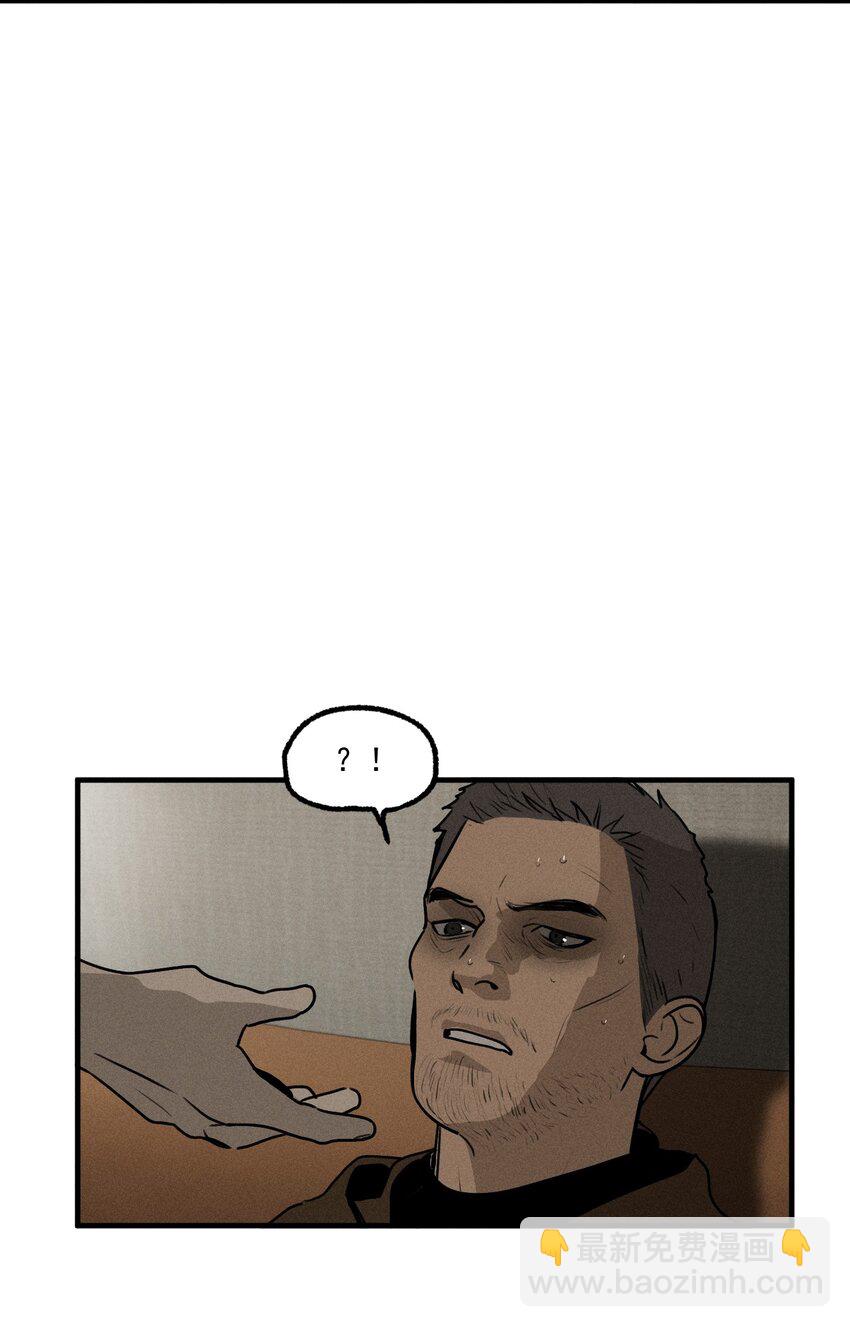 第45话 嚣张的他（上）-第49话