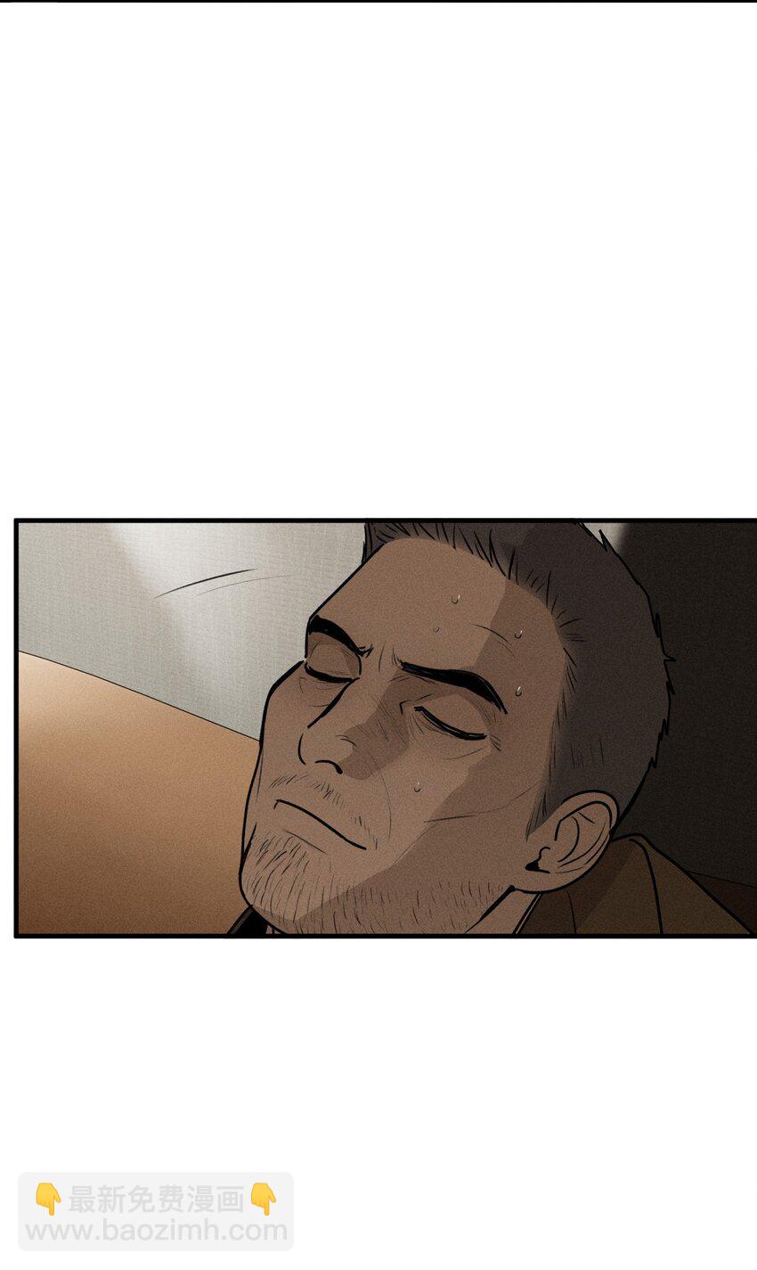 第45话 嚣张的他（上）-第49话