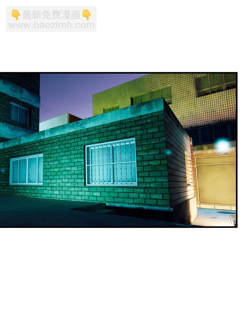 第45话 嚣张的他（上）-第49话