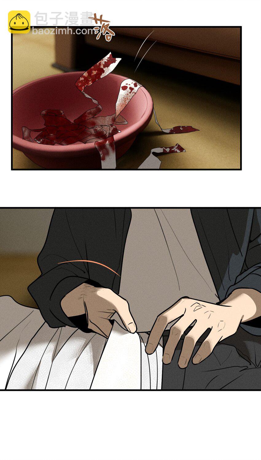 第45话 嚣张的他（上）-第49话