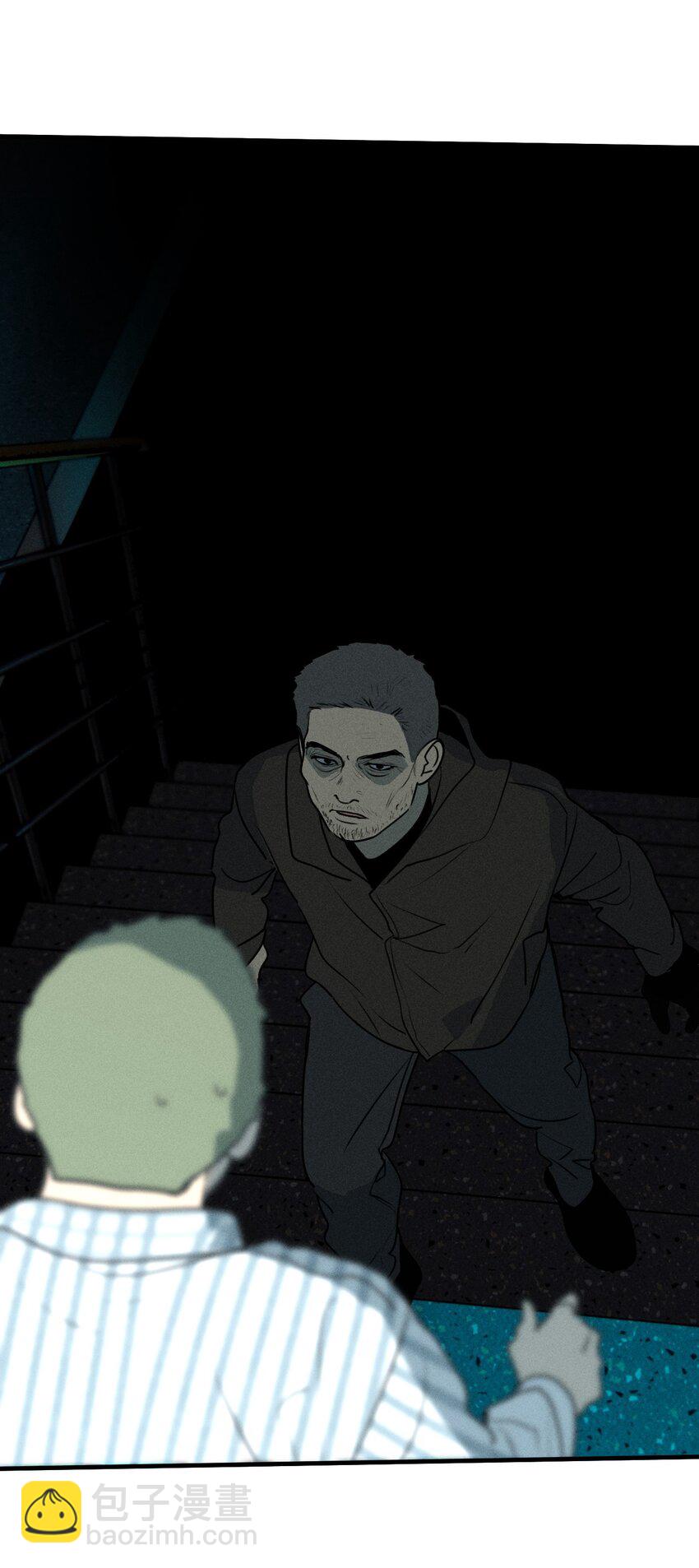 第47话 痛苦尖叫（上）-第51话