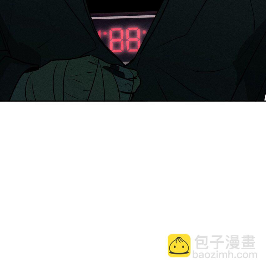 第47话 痛苦尖叫（上）-第51话