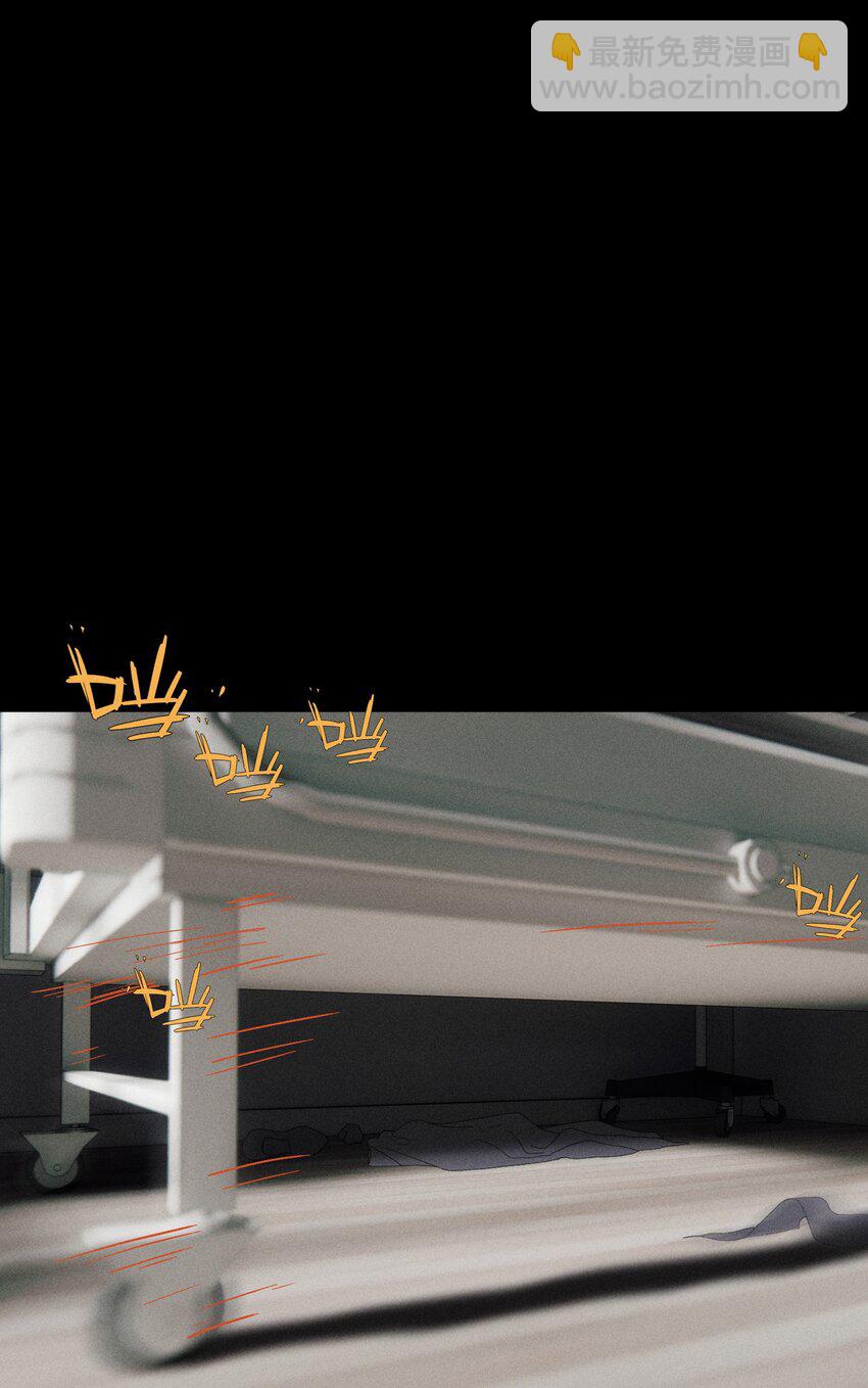 第47话 痛苦尖叫（上）-第51话