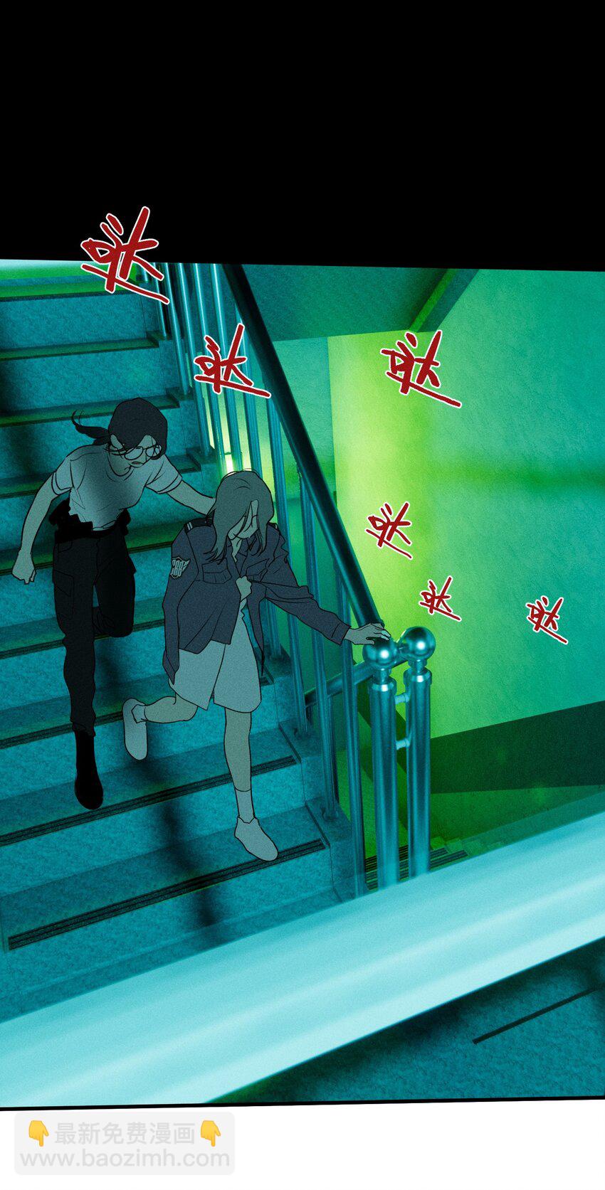 第49话 百分之一的机会（上）(1/2)-第53话