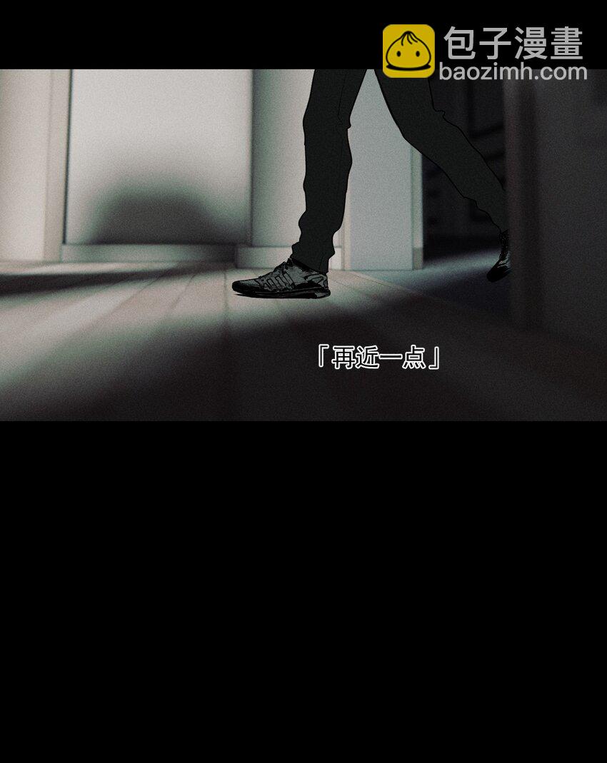 第49话 百分之一的机会（上）(1/2)-第53话