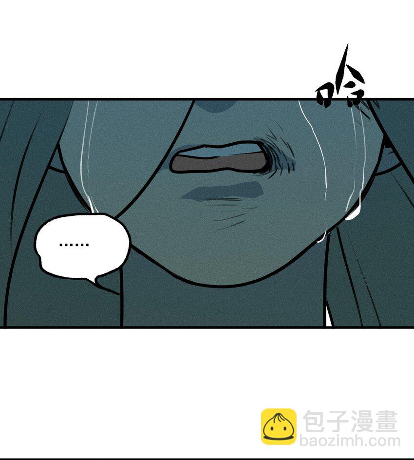 第49话 百分之一的机会（上）(1/2)-第53话