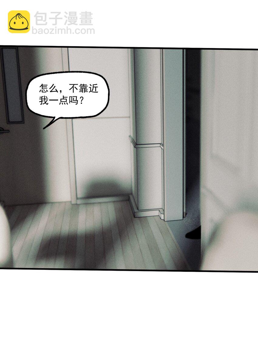 第49话 百分之一的机会（上）(1/2)-第53话