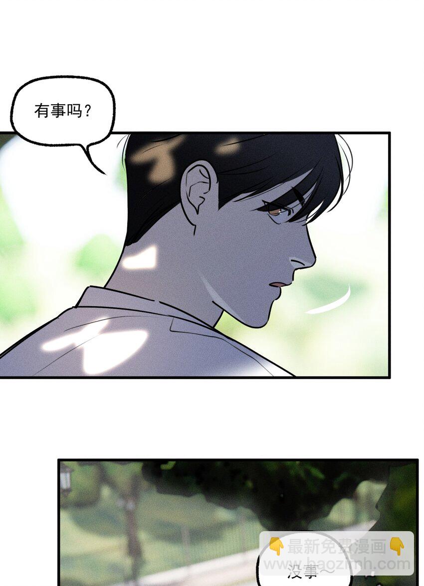 第52话 不愿醒来的梦（下）-第57话