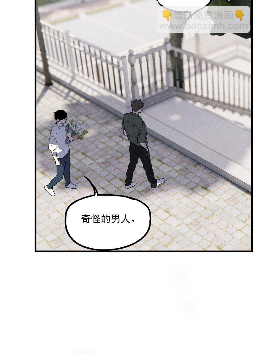 第52话 不愿醒来的梦（下）-第57话