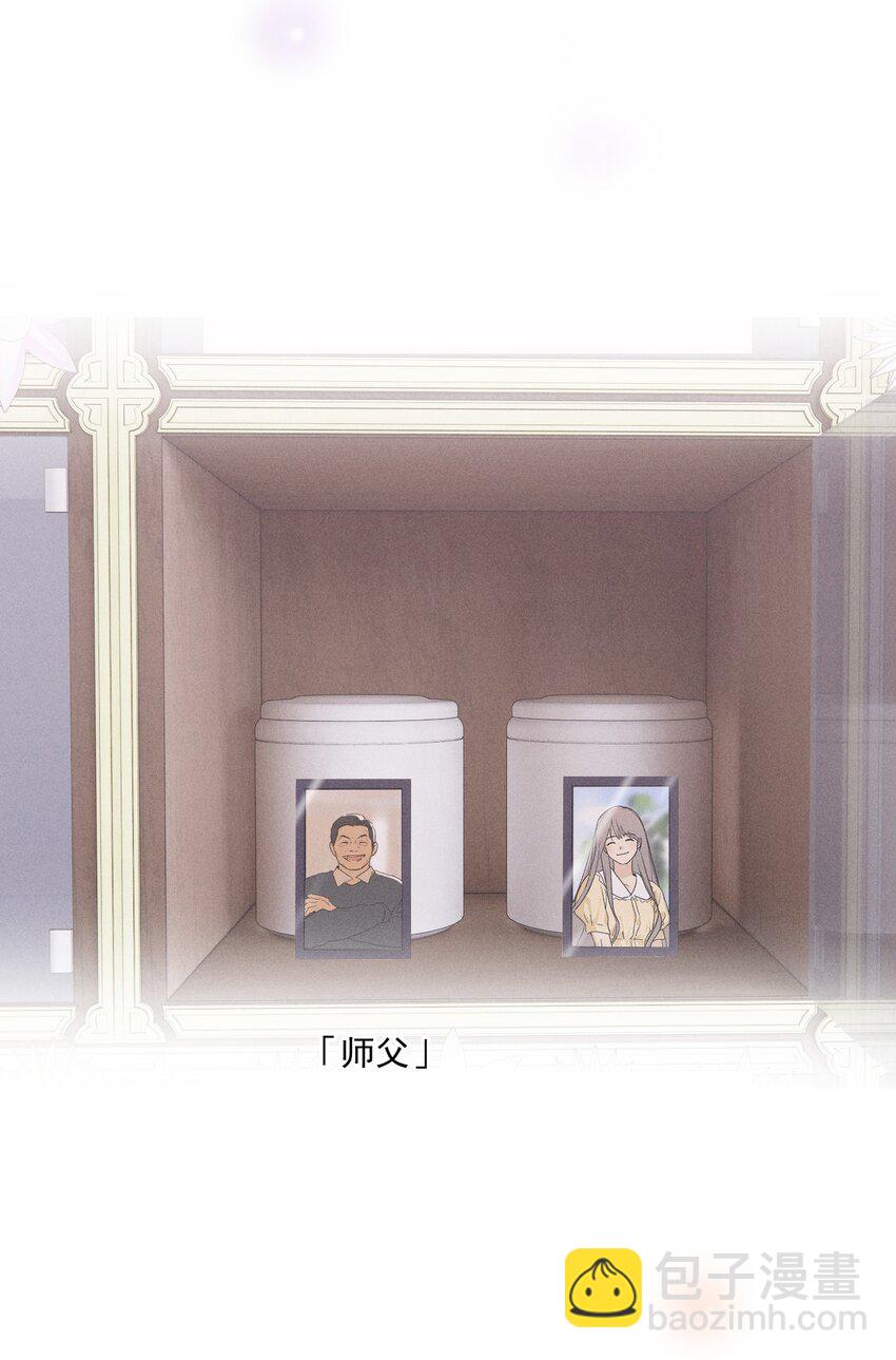 第52话 不愿醒来的梦（下）-第57话