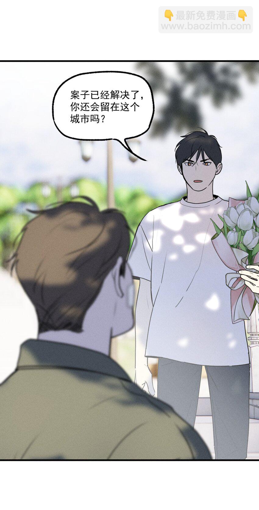 第52话 不愿醒来的梦（下）-第57话