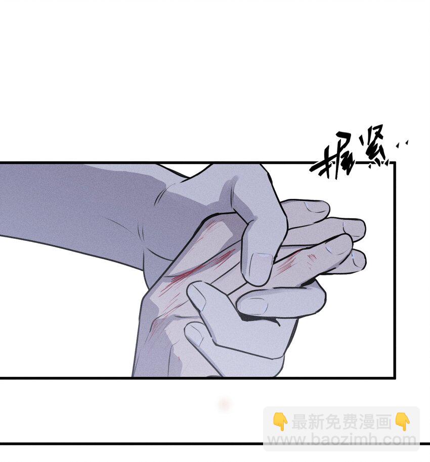 第52话 不愿醒来的梦（下）-第57话