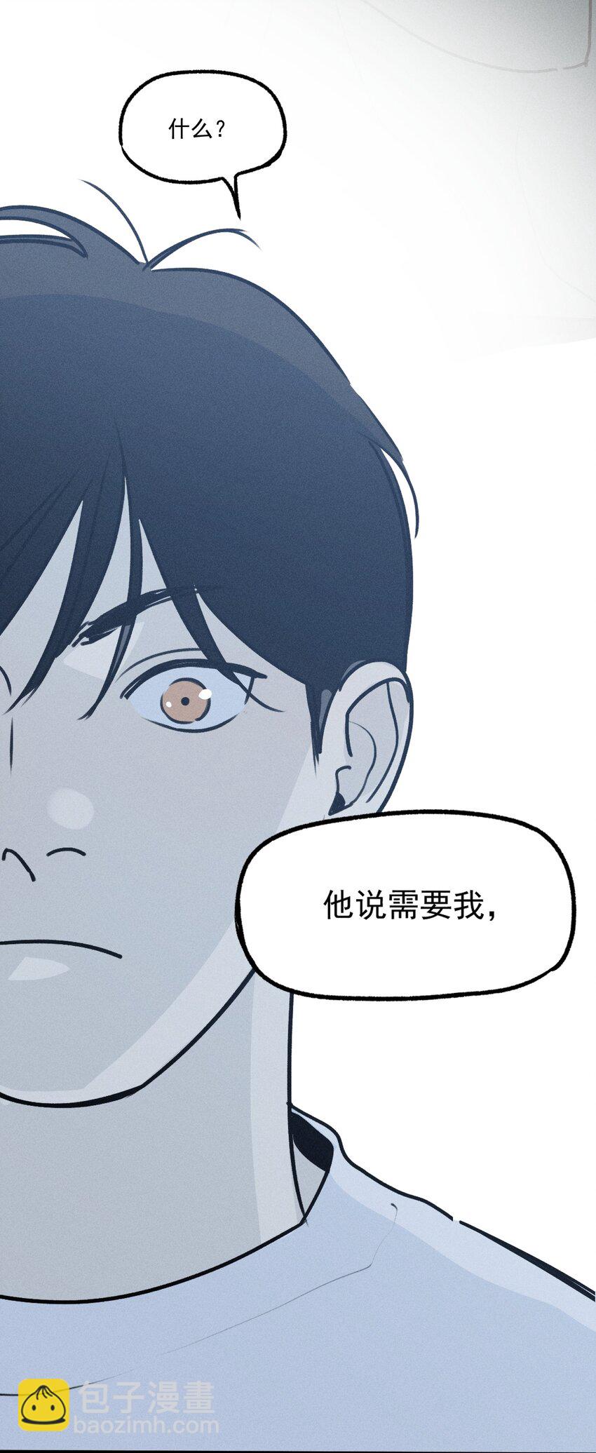 第52话 不愿醒来的梦（下）-第57话