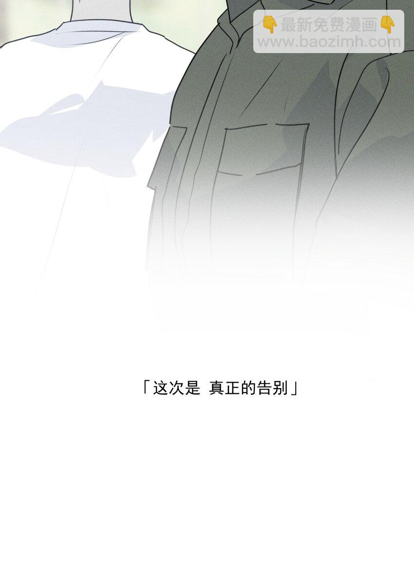 第52话 不愿醒来的梦（下）-第57话