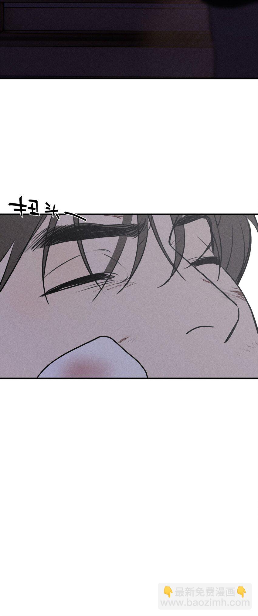 第52话 不愿醒来的梦（下）-第57话