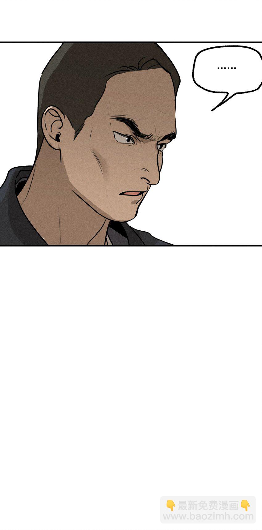 番外2 生日快乐(1/2)-第55话