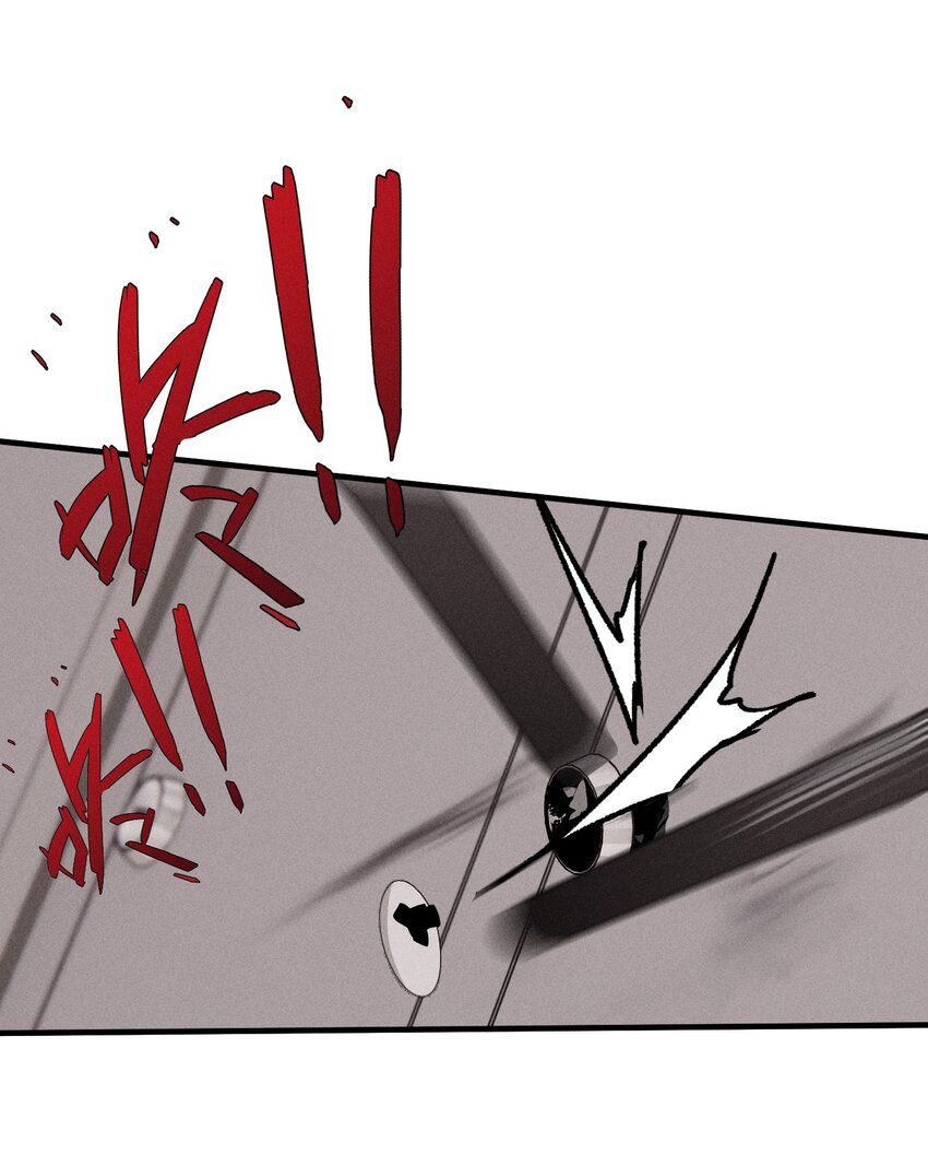 番外2 生日快乐(1/2)-第55话