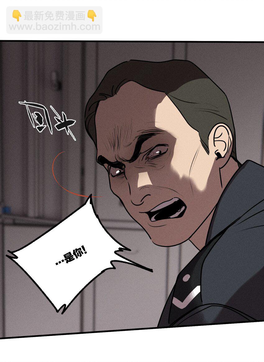 番外2 生日快乐(1/2)-第55话