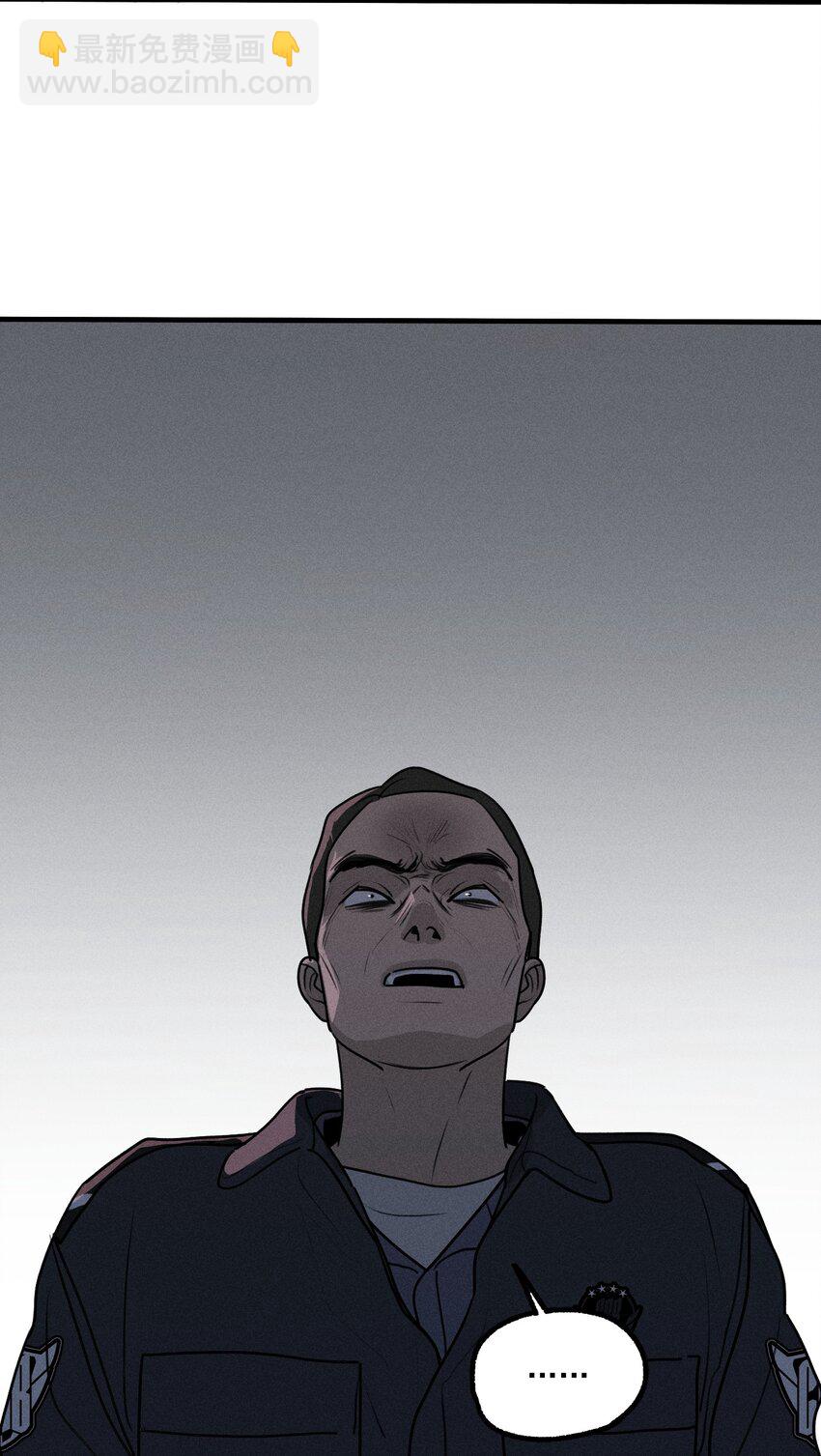 番外2 生日快乐(1/2)-第55话