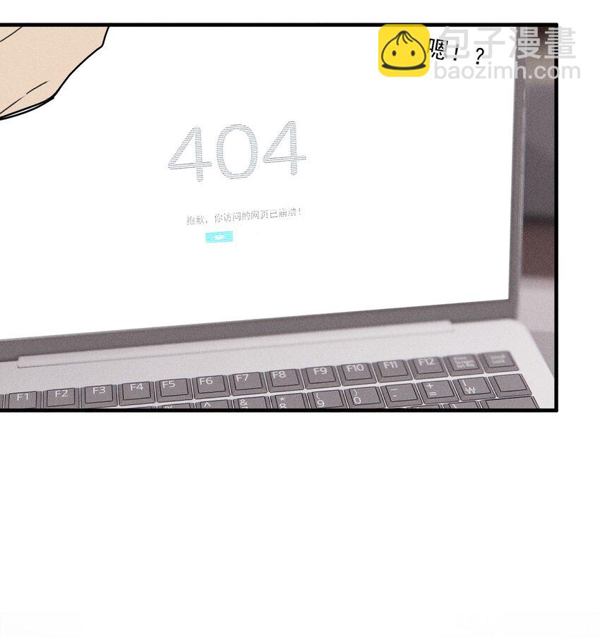 第54话 风口浪尖(1/2)-第59话